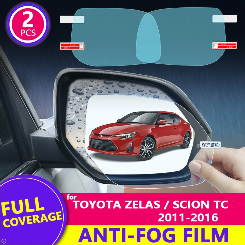 Rain Film Full Cover Rearview Mirror Clear Anti-Fog Rainproof for Toyota Zelas Scion tC 2011 2014 2015 2016 Stickers Car Goods