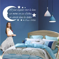 Franse kunstprint: Oscar Wilde's inspirerende quote op sterren en maan - wanddecoratie voor thuis, op kantoor of studio