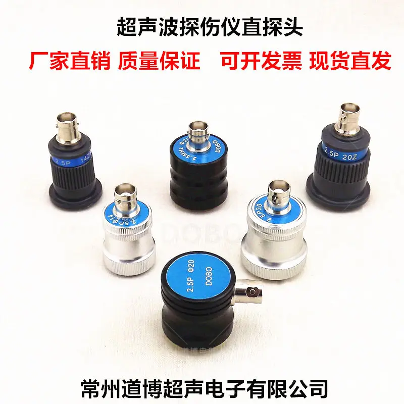 Detector de fallas ultrasónico, sonda recta 2.5P20, transductor de ondas longitudinales de cristal único, fundición UT, pruebas no destructivas MH