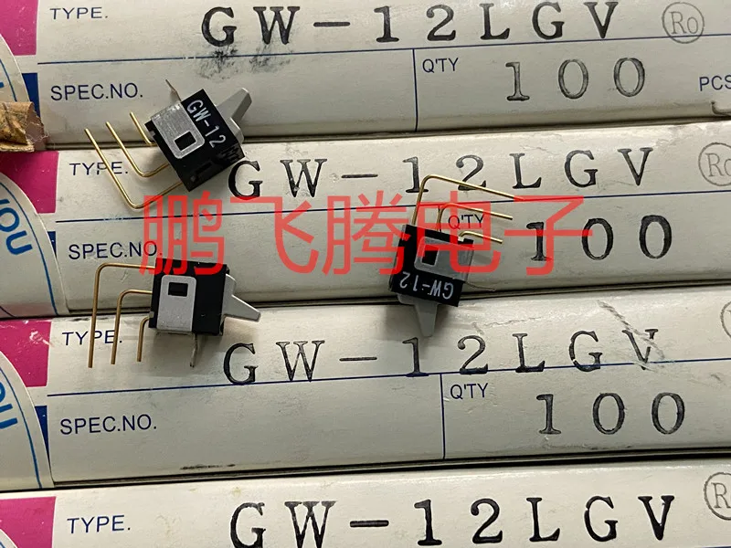 1PCS  Japan NKK GW-12LGV miniature rocker switch curved foot 3 feet 2 gears flat handle horizontal button 0.4VA