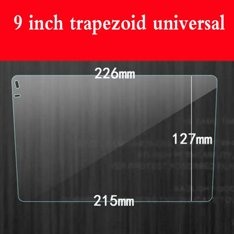 226*127*215 мм 9-дюймовое закаленное стекло для Seicane автомобильная GPS-навигация закаленное стекло защитная пленка 226*127*215 мм 9-дюймовое закаленное стекло для Seicane автомобильная GPS-навигация закаленное стекло защитная пленка
