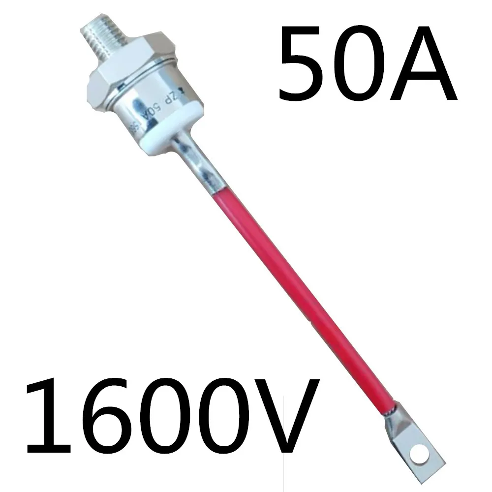 ZP50A ZP50A1600V 2CZ-16 スパイラル通常の整流ダイオード整流ダイオード