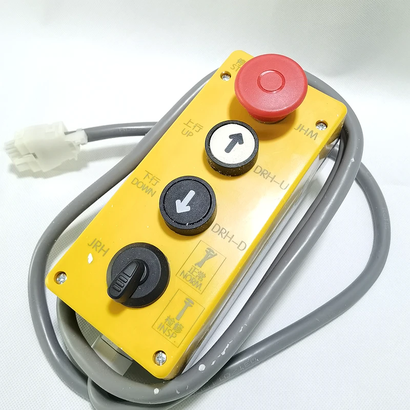 1piece Inspection Box 59712097 Lift Accessories 5500 Elevator Control Cabinet