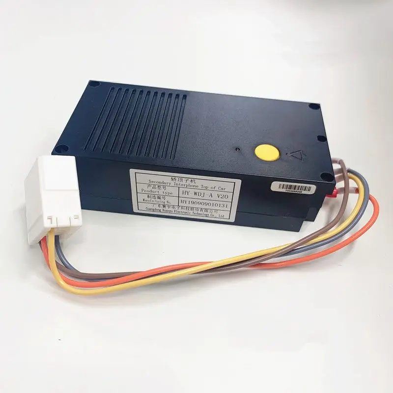 HY-WDJ-A V20 Car Top Intercom Phone Elevator Parts Lift Accessories