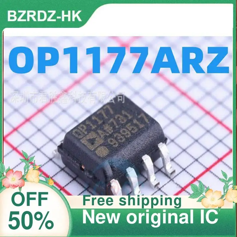 

10 шт. OP1177 OP1177AR OP1177ARZ SOP8 новый оригинальный IC