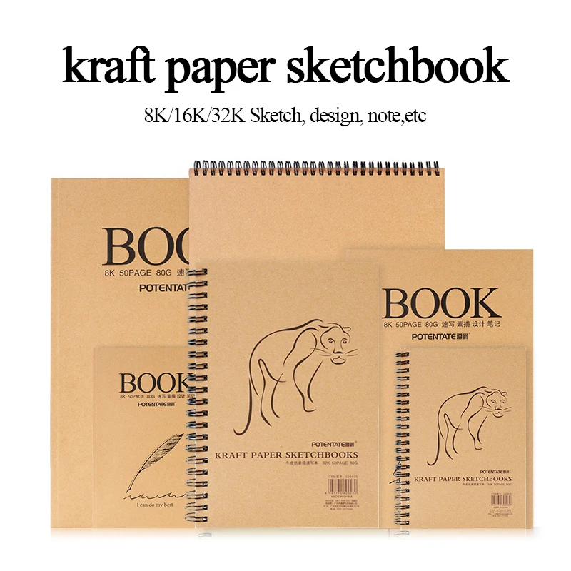 POTENTATE Retro Kraft Paper Sketchbook Notebook 32K/16K/8K Students Sketch Painting Diary Journal Note/Pad/Book Memo Sketch Pad