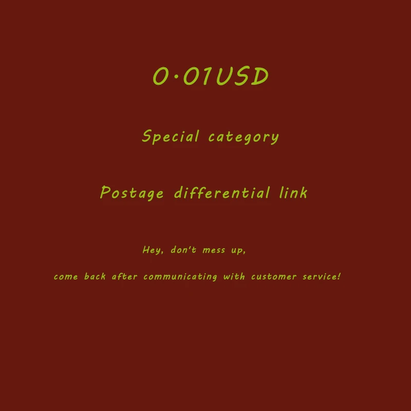 

Postage difference - special reissue, all kinds of problems reissue, exchange link