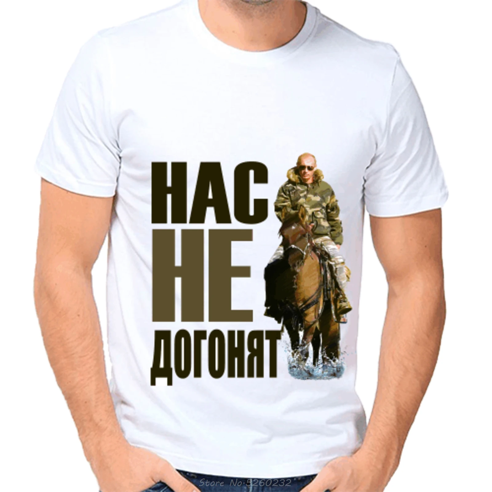 cotton white print man putin horse funny t-shirt russian president vladimir men New Men'S Fashion Short-Sleeve T Shirt Mens