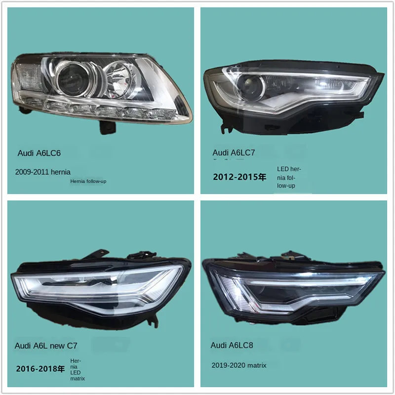 for new and old Audi A6L headlight assembly Dismantling parts original car parts C6C7C8 xenon upgrade LED matrix S6