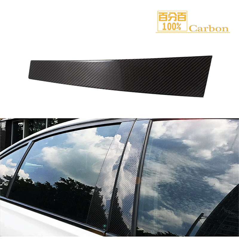 100% Carbon Auto Parts For BMW Carbon Fiber Interior 5 Series Center Column Trim 4-piece Set