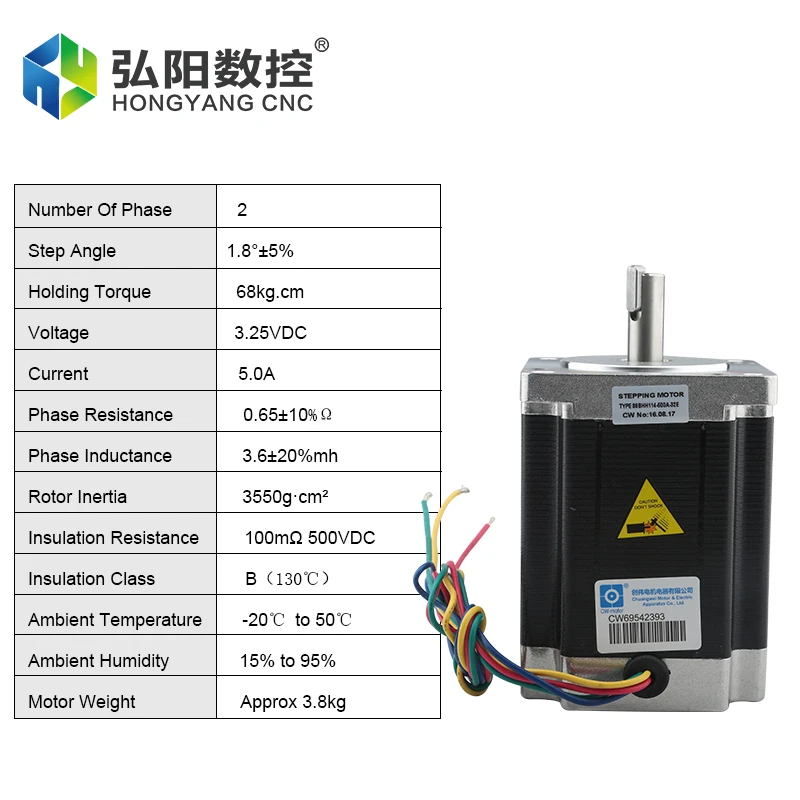 Nema 34 Stepper Motor 2-Phase 8Nm 5A 4-Lead Servo Motor High Torque (86BHH114-504D-35C) CNC Engraving And Milling Machine