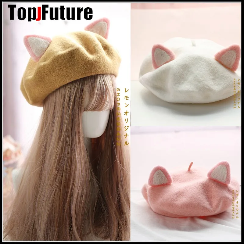 

Japanese girl Kawaii Beret Hat Soft sister Sweet Biscuits Hat Beret Wool Hat Painter Hat cat Spring & Autumn New Side Folder