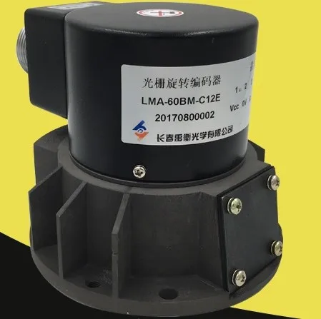 Original Changchun …