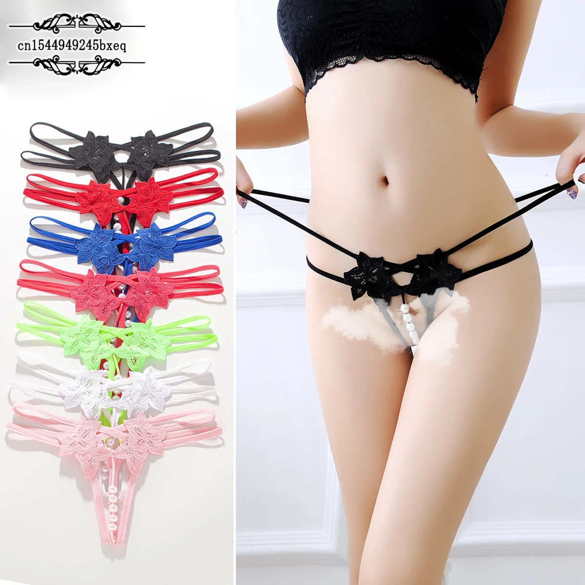 

Ladies Sexy Lingerie, Floral Embroidery, Beaded Lace, Low Waist Panties, Pearl Lingerie, Ladies Thong, Seductive Lingerie