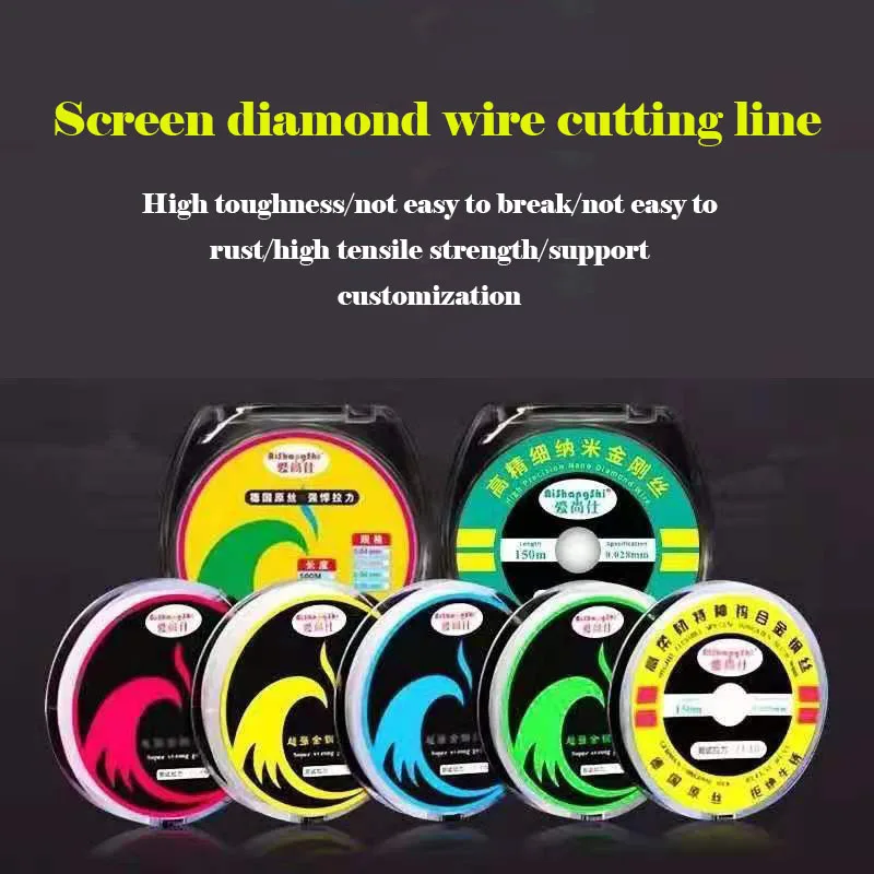 LCD Screen Separation Flying Wire Alloys Steel Line For Curved OLED Broken Glass Cutting Remove Mobile Phone Tablets Repair Tool