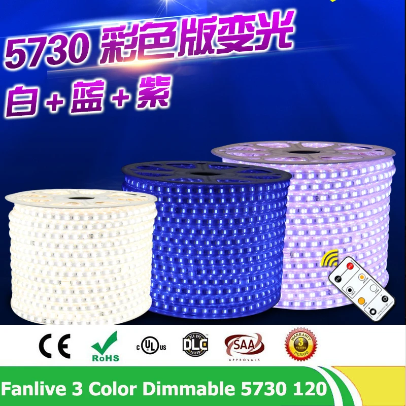 

50m/lot 120leds/m Led Dimmable Flexible Strip Light SMD 5730/5630 AC220V 3 Color Change Blue & Warm White Purple Tape Light