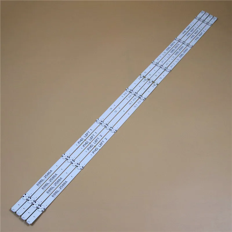 TV LED Array Bars For LG 49LH5700 49LH6000 49LH6000-DB 49LH6000-SB 49LH6000-UB LED Backlight Strips Matrix LED Lamps Lens Bands