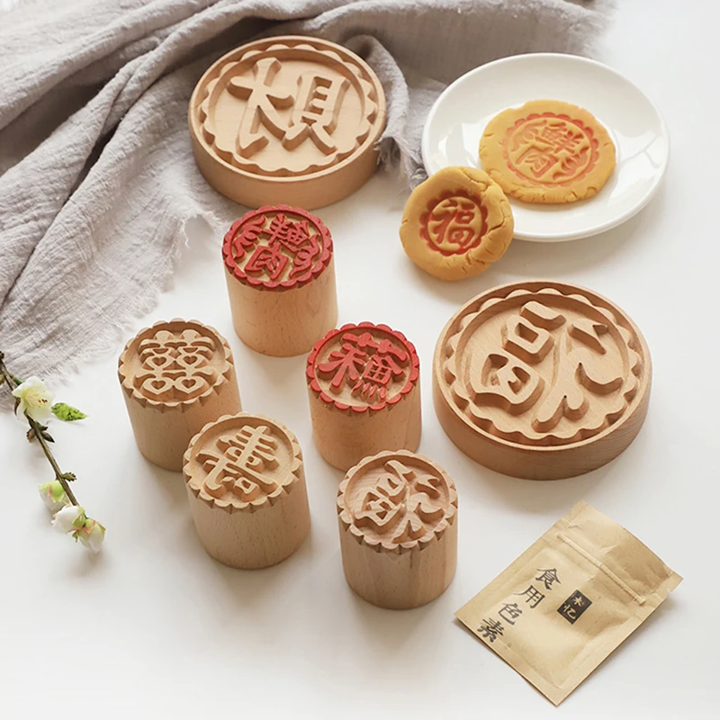 Wooden Cake Cookie Moulds Manual Round Wood Dessert Seal Stamp DIY Pastry Traditional Chinese Moon Cake Mold Bakeware