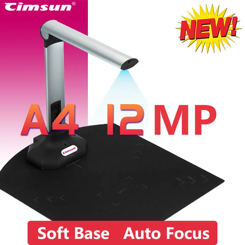 Scanner T1280 Soft Base Book Document Camera 12 Mega-pixel Camera HD Size A4 English Software For Office/School/Bank/Hospital