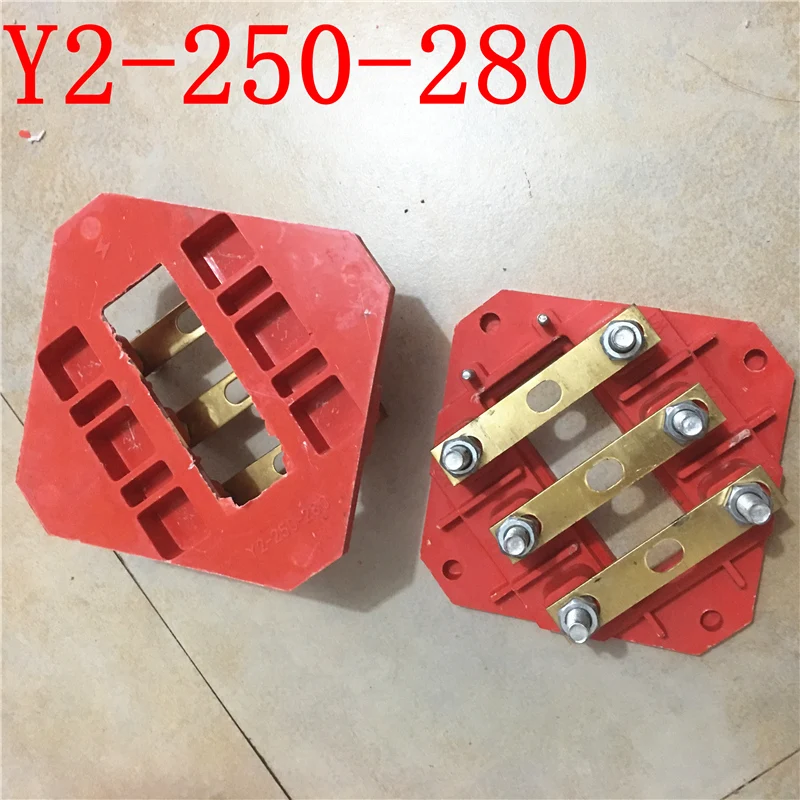 

2pcs Y2-250-280 connecting terminal splice terminal block terminal plate patch board water pump electric motor