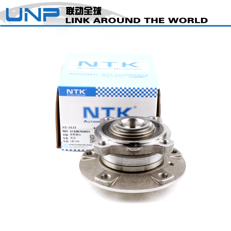 Auto Front wheel Bearing Hub oe 31226765601 For BMW 6 Series E63/E64 2003 2004 2005 2006 2007