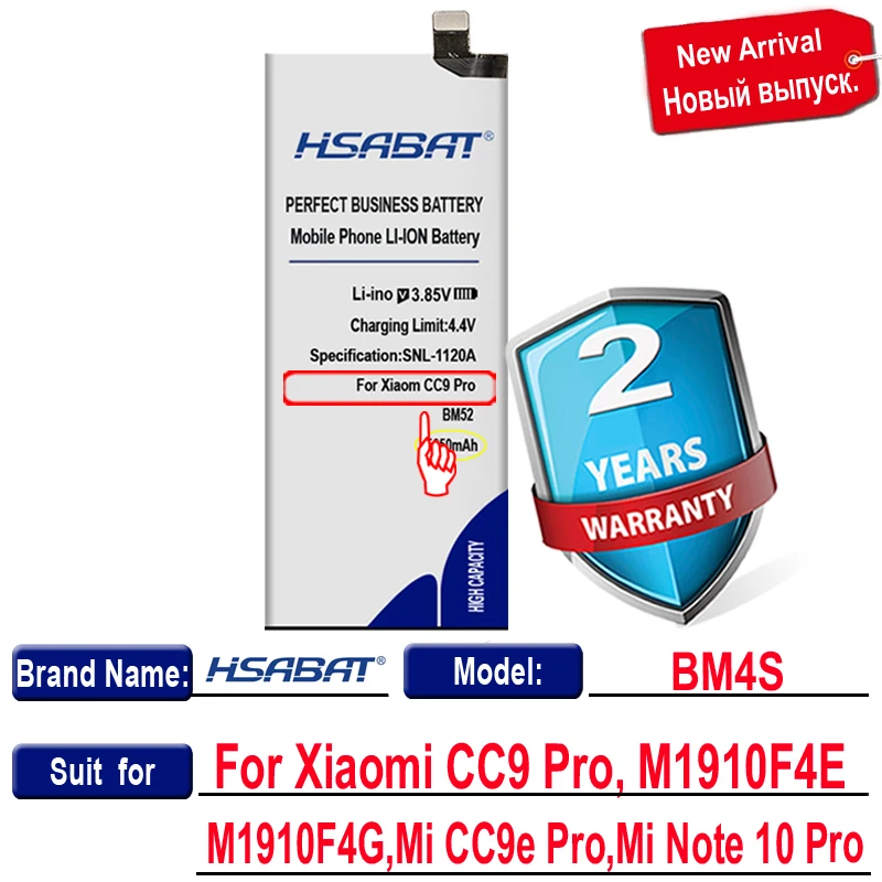 بطارية HSABAT BM52 بقدرة 6150 مللي أمبير في الساعة لبطاريات Xiaomi Mi Note 10 / Mi Note 10 Lite / Mi Note 10 Pro / Mi CC9 Pro M1910F4E، M1910F4G