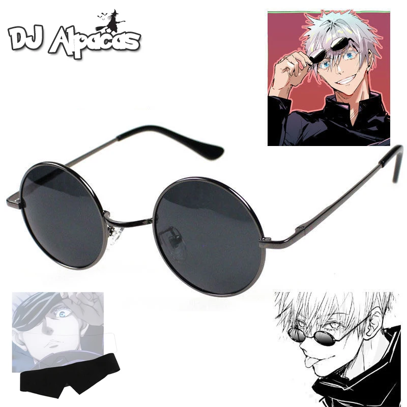 Gojo Satoru Cosplay Glasses Eyewear Jujutsu Kaisen Black Glasses Costume Black Sunglasses Cosplay Accessories Anime Props