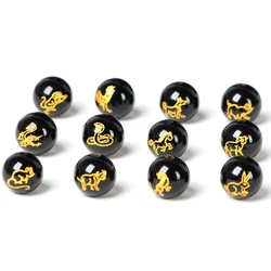 4A Natural Black Agate 12 Animals Zodiac Chinese Quartz Crystal Single Bead DIY Beads Jewelry Making