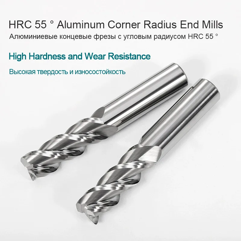 Tungsten Carbide Corner rounding End Mills CNC Milling Cutter 3 Flutes CNC Tools Round Nose Router Bit R1 R0.5 For Aluminum 55