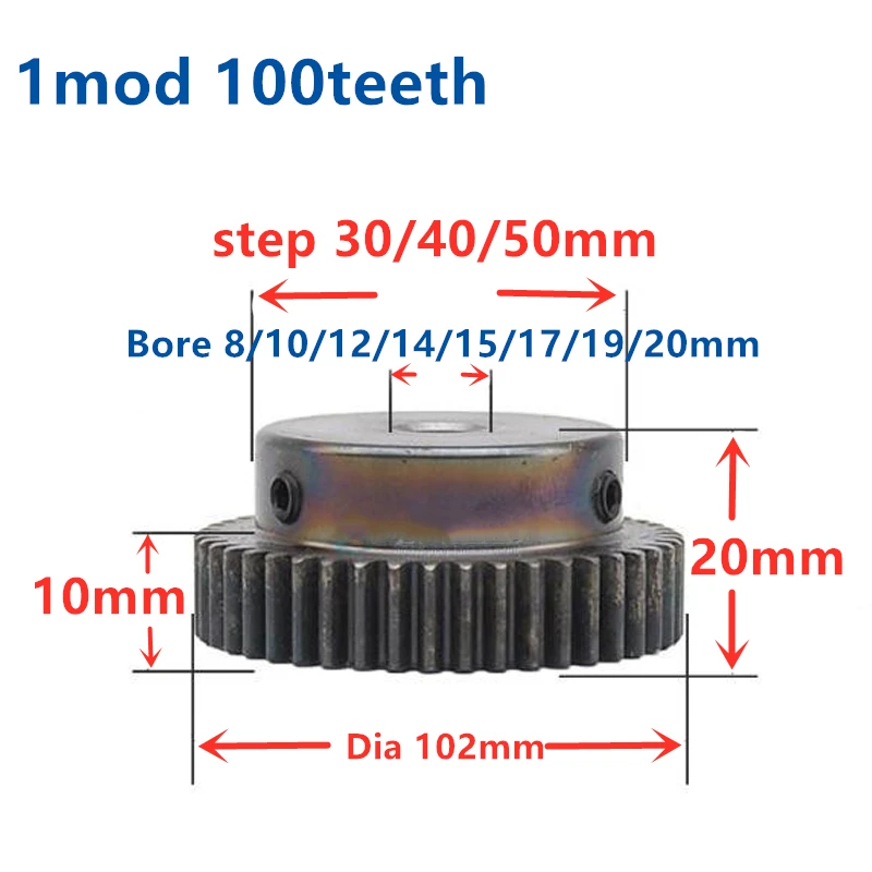 

1pc Spur Gear pinion 1mod 100T Bore 8-20mm Straight Teeth Metal gear steel gear CNC gear transmission