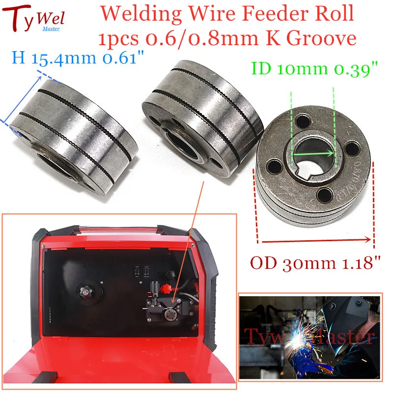 1pcs Welding Wire Feeding Roll V Knurl K Groove 0.6mm 0.8mm 0.9mm 1.0mm Flux Cored Wire for MIG Welder Wire Feeder