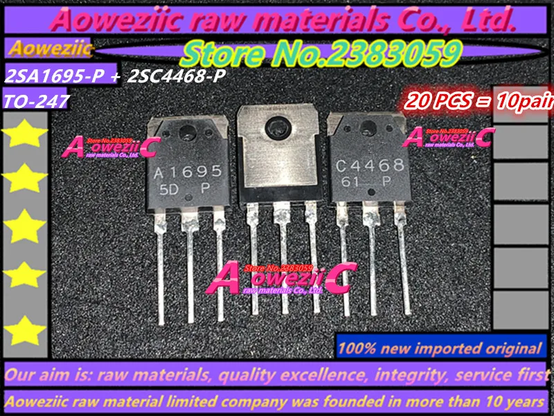 

Aoweziic 2016 + 100 новый импортный оригинальный 2SA1695-P 2SC4468-P 2SA1695 2SC4468 A1695 C4468 TO-247 усилитель мощности транзистор