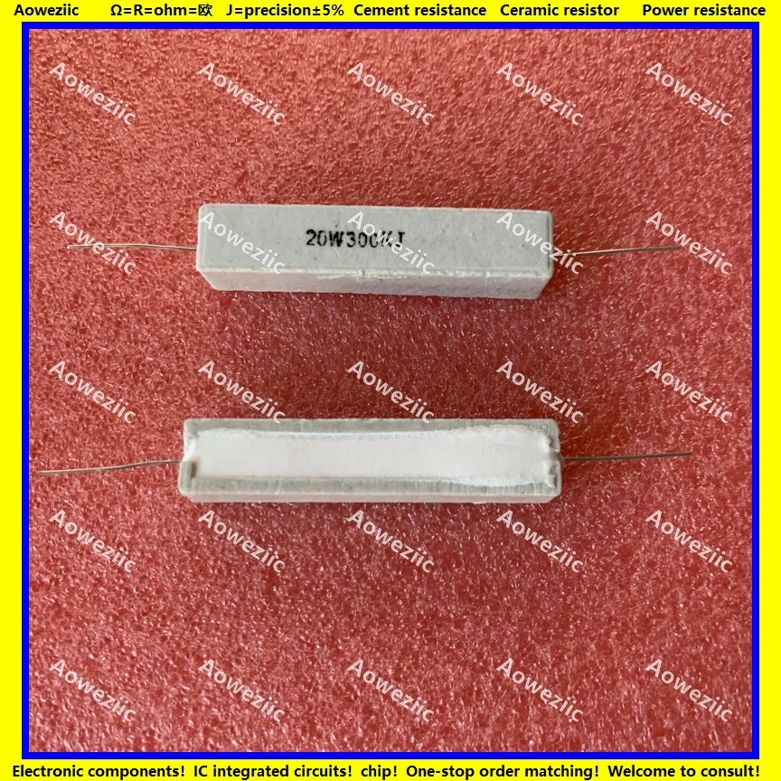 10Pcs RX27 Horizontale zement widerstand 20W 300K ohm 20W300K 20W300KJ 300000 ohm Keramik Widerstand präzision 5% Power widerstand