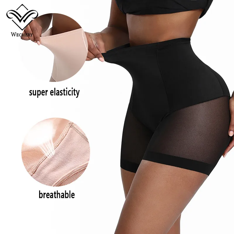 Buttocks Lifter Women Belly Slimming Body Shaper Seamless Underwear Shorts High Waist Trainer Sexy Body Modeling Soft Panties