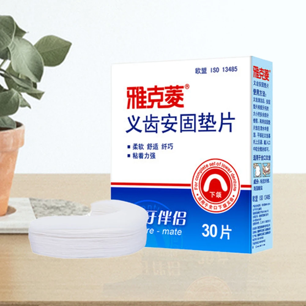 Y-Kelin denture adhesive Cushion (ด้านบน) 30แผ่น + (ล่าง) เสริมพันธะสำหรับเหงือกที่บอบบาง