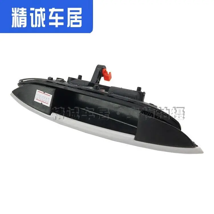 Adapted to Dongfeng DFM Fengshen S30 H30 Cross Director Exterior Handle Hand Hand Handle Assembly Package Primer