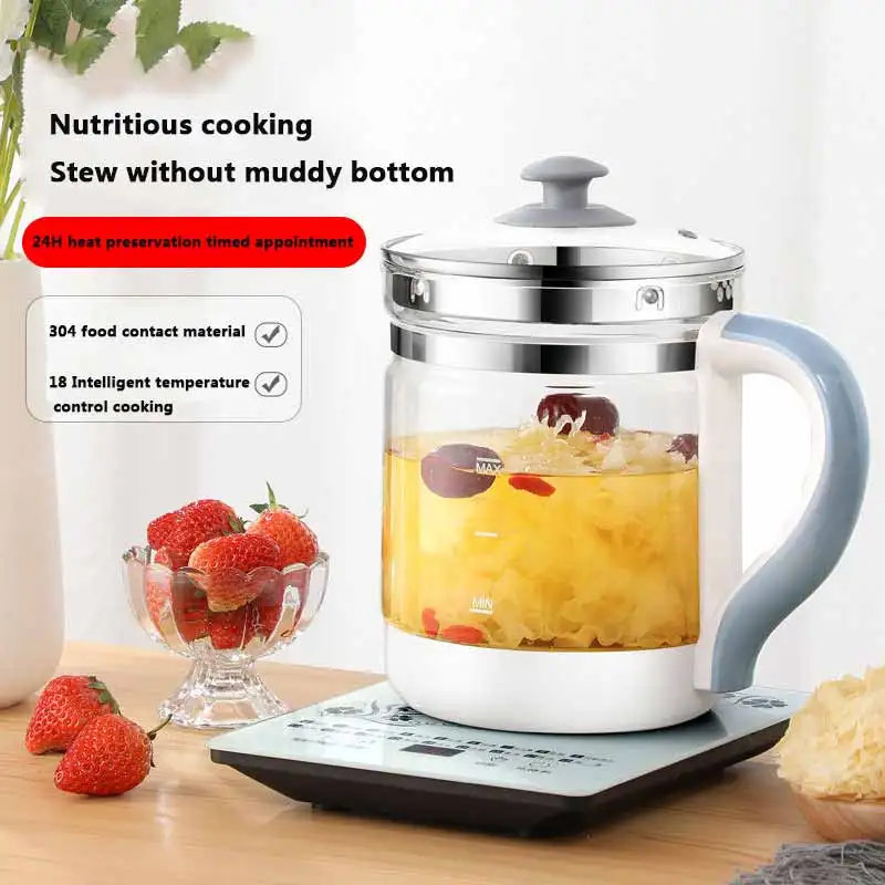 Health-preserving Pot Household Multifunctional  Electric Kettle Full-automatic kettle Medicine Pot