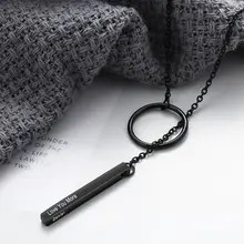 Vertical Name Bar Necklace #4