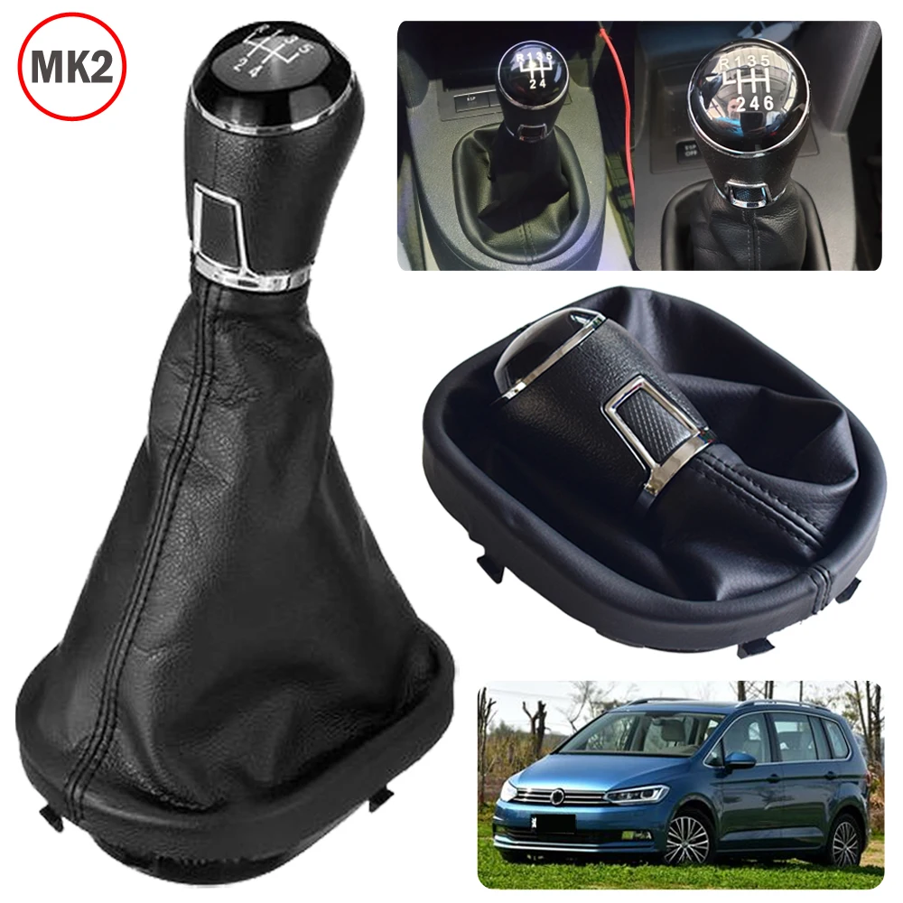 For VW Touran 2003-2010 Caddy MK2 2004 2005 2006 2007 2008 2009 Unique Stylish 5/6 Speed Gear Shift Knob Gearstick Gaiter Boot