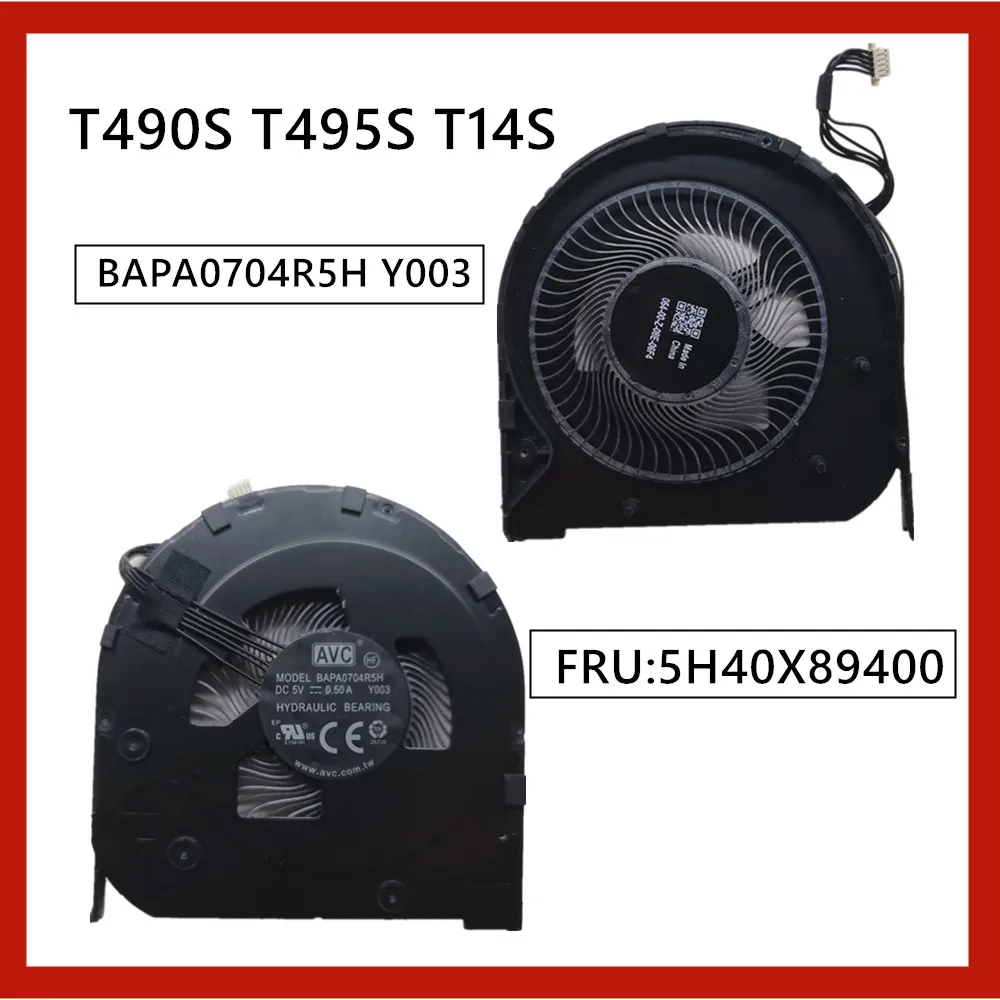 

CPU Cooling Cooler Heatsink Fan For Lenovo Thinkpad T490S T495S T14S Laptop FRU 5H40X89400 BAPA0704R5H Y003 New