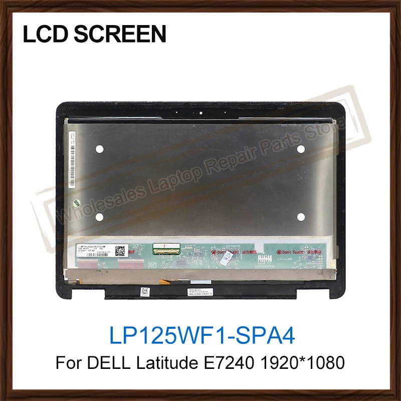 

Оригинальный ноутбук DELL Latitude E7240 LP125WF1-SPA4 12,5 дюйма, ЖК-экран, сенсорное стекло, дигитайзер в сборе, замена 1920*1080