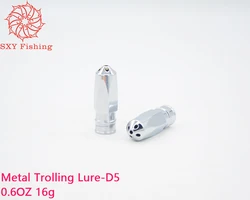 SXY 피싱 메탈 트롤링 루어 대물 루어 메탈 헤드 베이트 낚시 루어 DIY 제트 헤드 베이트 슈퍼 스모커 헤드 D5 16g 0.6OZ