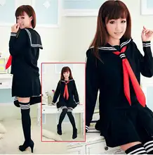 Japanese Sailor School Uniform #2