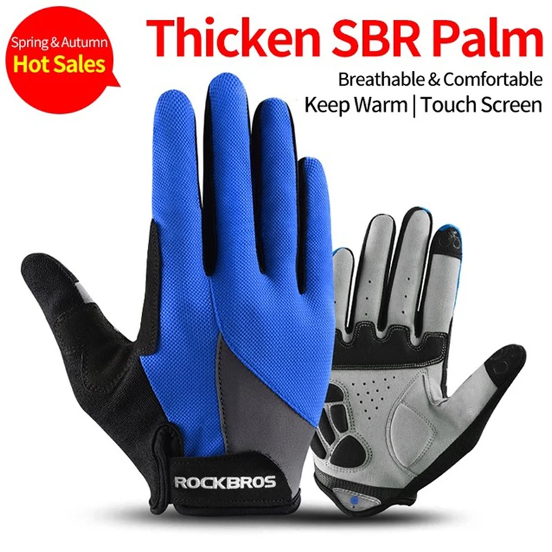 

ROCKBROS Bicycle Gloves Breathable Comfortable Touch Screen SBR Plam Shockproof Full Finger Road Bike Gloves Cycling Equipment