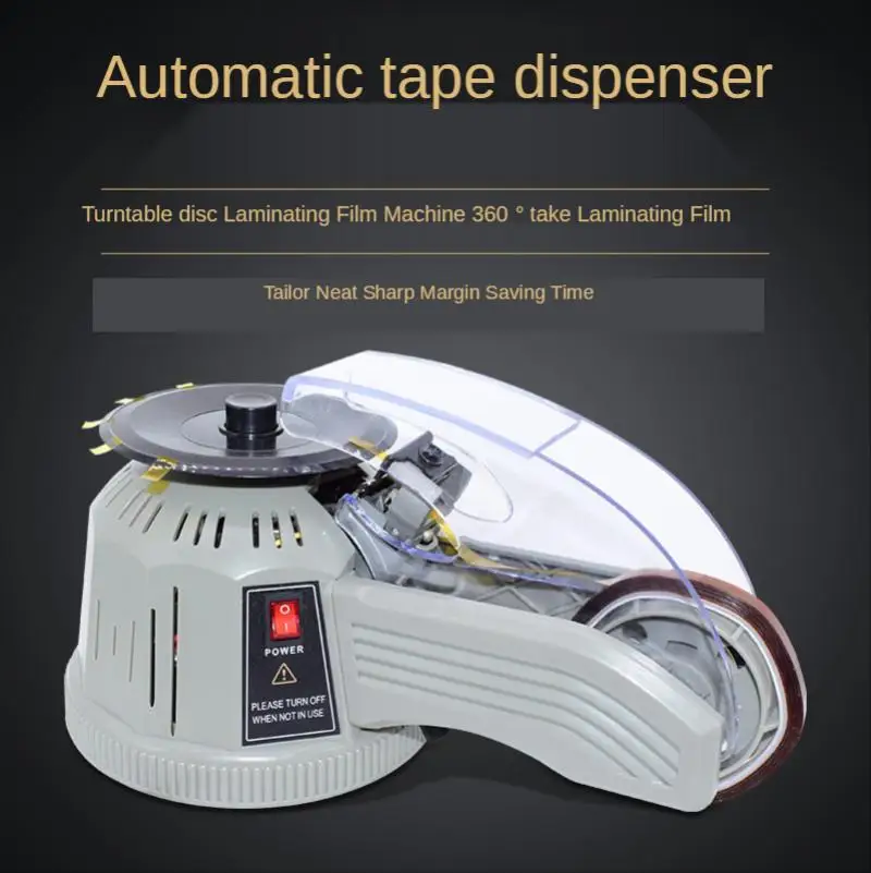 

Disc Type Adhesive Tape Machine Double-Sided Adhesive High Temperature Tape Adhesive Tape Cutting Machine Automatic Cutting Tape