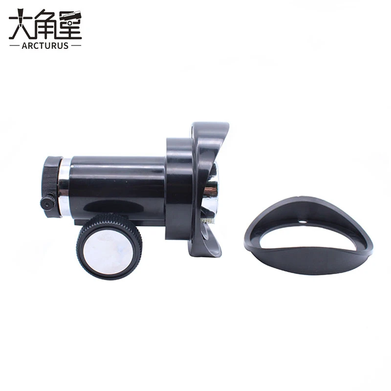 1.25-inch Newton reflective telescope focusing seat, plastic astronomical accessories suitable for diameters below 150mm AR0153