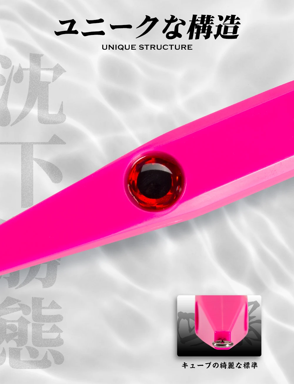 Hunthouse GT Sinking Pencil Angelköder Hartköder Jackbait Slow 100mm 45g Walk The Dog Salzwasser-Trolling für Wolfsbarsch-Ausrüstung – Detail 9
