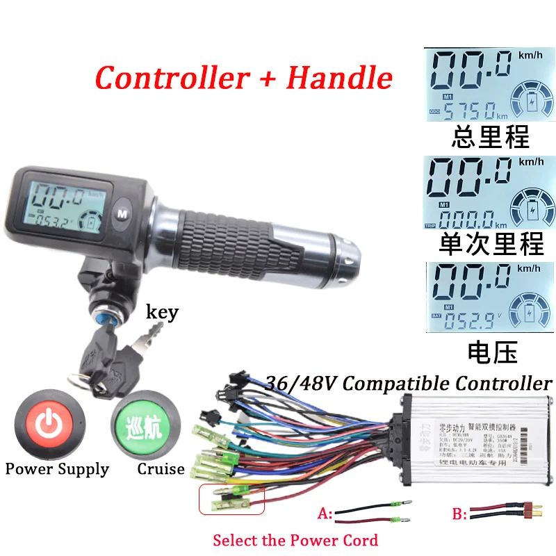 

On Behalf of Driving Electric Car Modification 36/48V LCD Turn Handle Speed and Mileage Display 250/350W Hall Controller Set