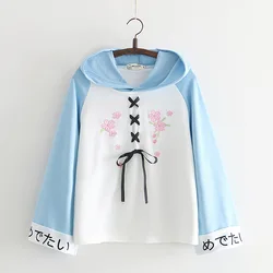 Harajuku Women Lace Up Hoodies Cute Floral Embroidery Hooded Pink Sweatshirt Sweet Girls Bandage Letter Print Pullovers Blue