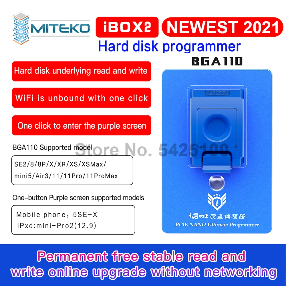 

IBOX 2 Hard Disk Programmer Terminator, One Key Purple, BGA 110 Programmer, Support Module 5SE, PCIE, NAND 110HARD-X,